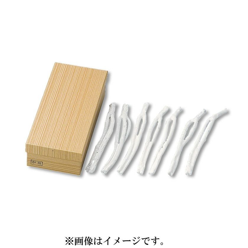 枝炭　52本セット　茶道 茶道具 炭（すみ） 枝炭 炉用 (二又5本、三ツ又2本)