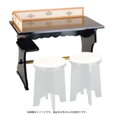 茶道具 立礼棚（りゅうれいだな） 点茶盤 掻合塗 表用 夏用・冬