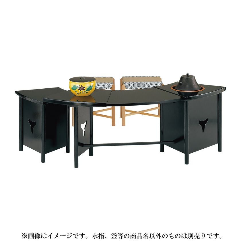茶道具 末広棚（すえひろだな） 末広棚 即中斎好写 椅子2客付 中村