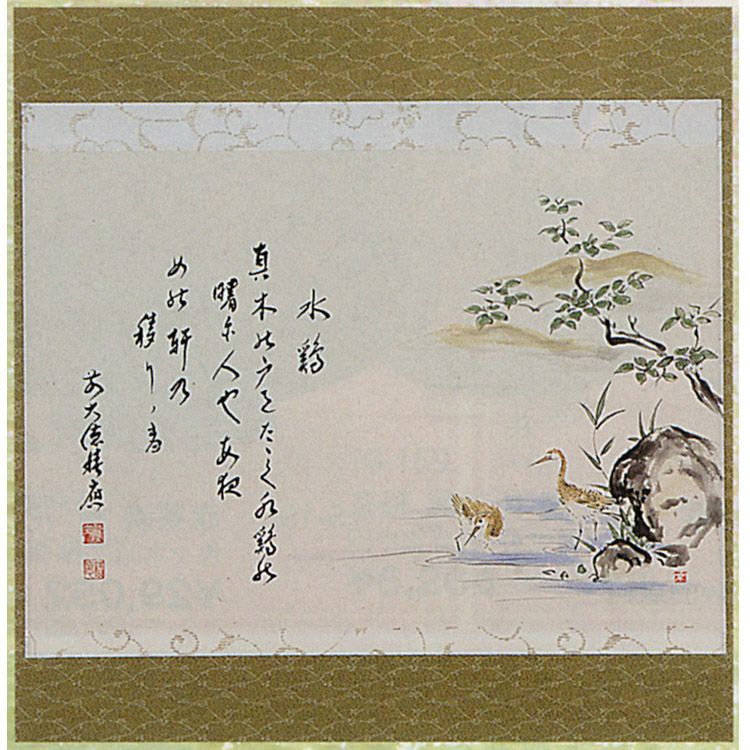 水墨画 掛軸 花と鳥　陳文蔚　真作 掛け軸 花鳥画 【完全肉筆掛け軸】竹に雀（中谷 文魚） 掛軸 : まろ庵
