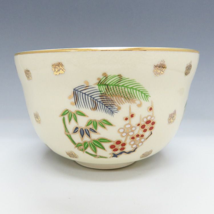 茶道具 抹茶茶碗（まっちゃちゃわん） 茶碗 仁清 松竹梅 宮地英香 抹茶茶碗は茶の湯文化である表千家・裏千家の茶道具や抹茶を専門に扱う千紀園（せんきえん）が通販で販売しています。茶会また初心者向けのお稽古用にご利用いただける抹茶碗です。贈り物・ギフトにも人気です。