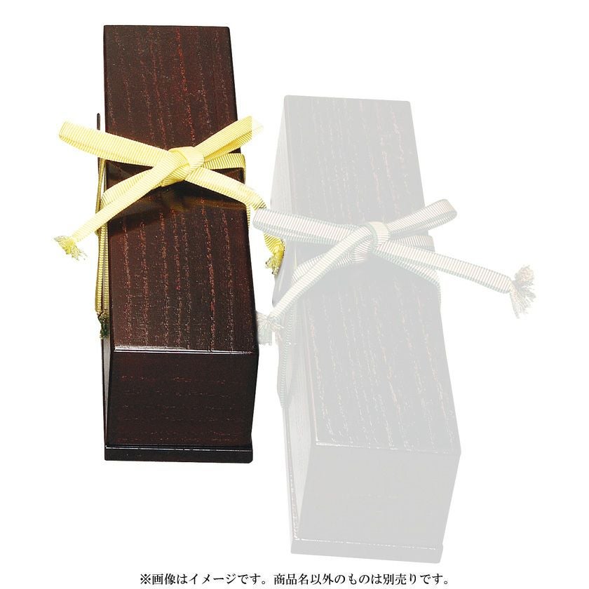 茶道具 塗箱 (溜掻合塗) 茶杓用 (表) 塗箱