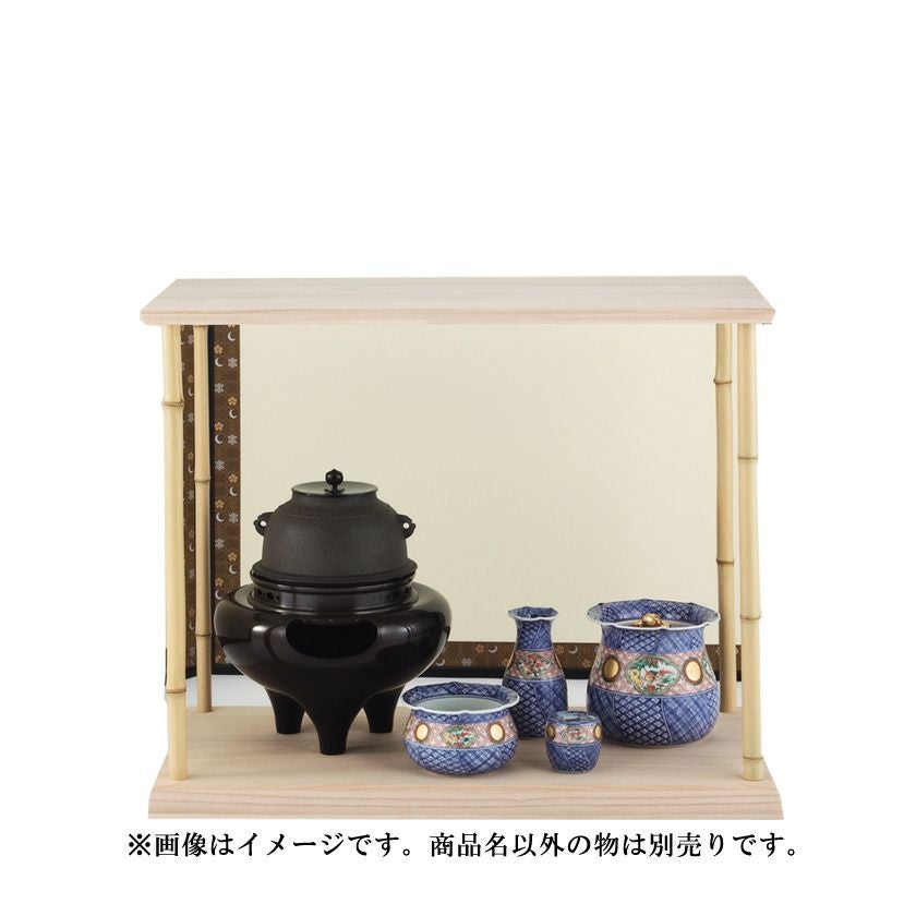茶道 茶道具 竹台子 横幅 約75cm 高さ 約60cm 台に割れあり 中古 苫小牧西店 000000001627-01.jpg?size=xl&w=