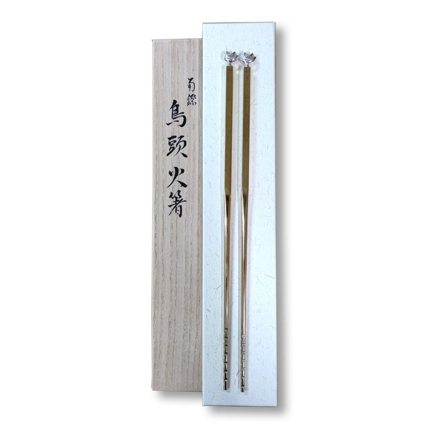 c590 火箸 ① 銅製 鳥頭飾り 茶道具 木箱入り 茶道具】 飾り火箸 各種 （菊頭／桐頭／鳥頭／椎の実頭）