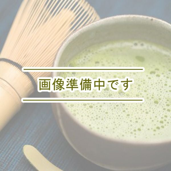 茶道具 盆（ぼん） 八卦盆 掻合塗 朱入 湖彩