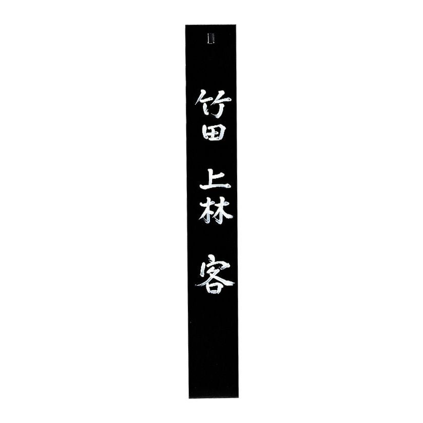 000000001678-01.jpg?size=xl&w=