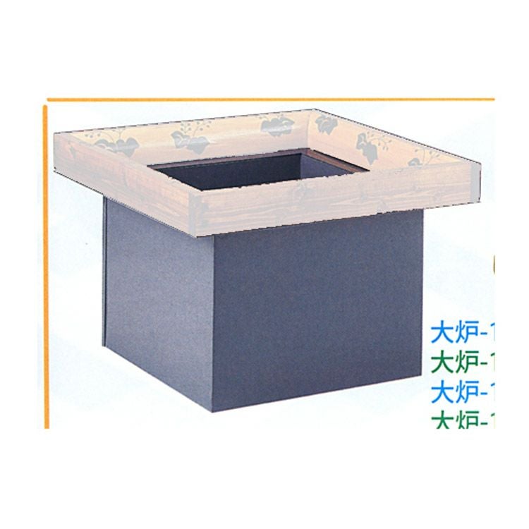 茶道具　炉壇　ろだん　銅 茶道具 炉壇（ろだん） 上炉壇セット (掻合塗炉縁・炉蓋・上五徳付