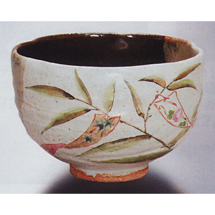 茶道具 茶碗 掛分 七夕 中村良二 茶碗 抹茶茶碗は茶の湯文化である表千家・裏千家の茶道具や抹茶を専門に扱う千紀園（せんきえん）が通販で販売しています。茶会また初心者向けのお稽古用にご利用いただける抹茶碗です。贈り物・ギフトにも人気です。