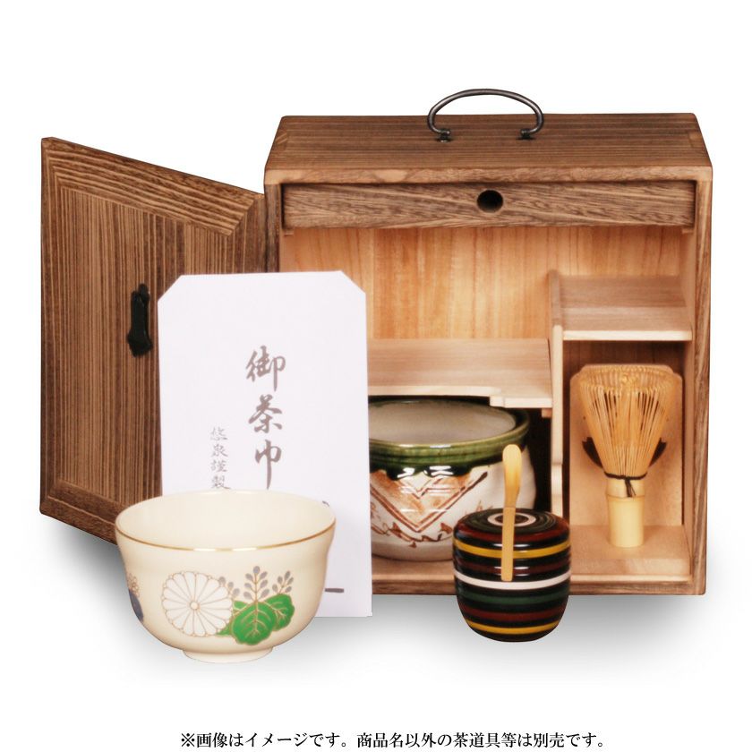 25.10.2-2 茶道具　茶入　作家品　供箱 25.10.2-2 茶道具 茶入 作家品 供箱 【公式通販】