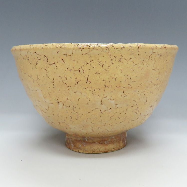 茶道具 抹茶茶碗（まっちゃちゃわん） 茶碗 萩 小松健 抹茶茶碗は茶の湯文化である表千家・裏千家の茶道具や抹茶を専門に扱う千紀園（せんきえん）が通販で販売しています。茶会また初心者向けのお稽古用にご利用いただける抹茶碗です。贈り物・ギフトにも人気です。