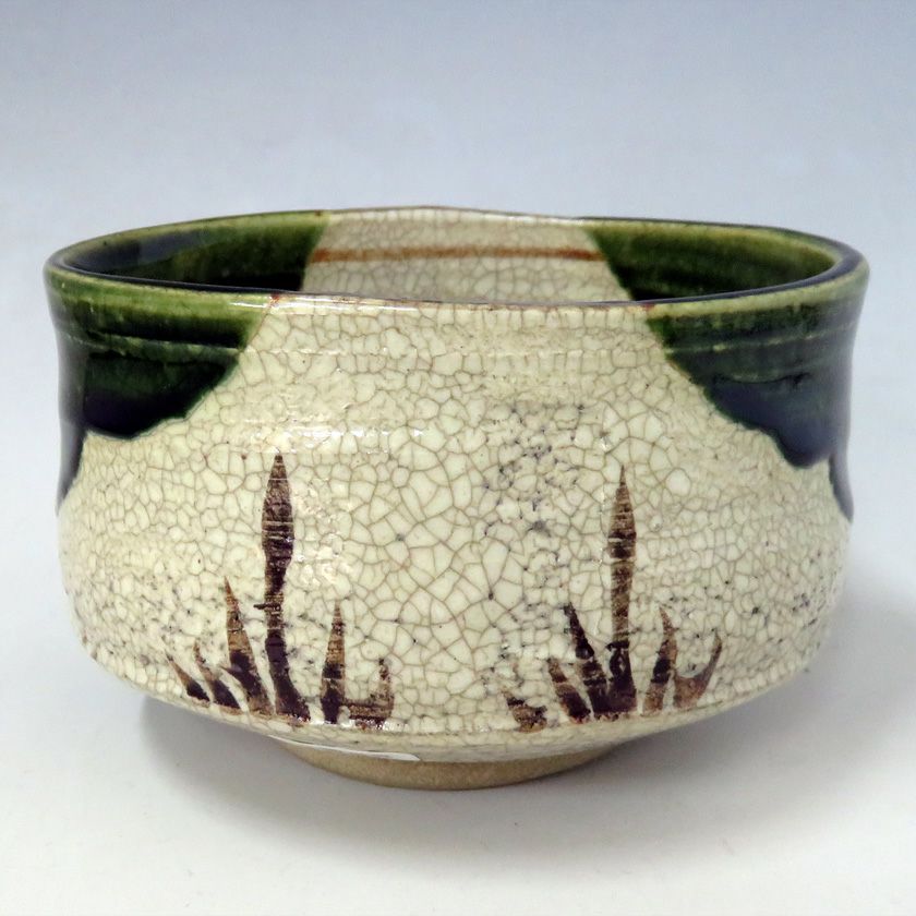 茶道具 抹茶茶碗（まっちゃちゃわん） 茶碗 織部 松本鉄山