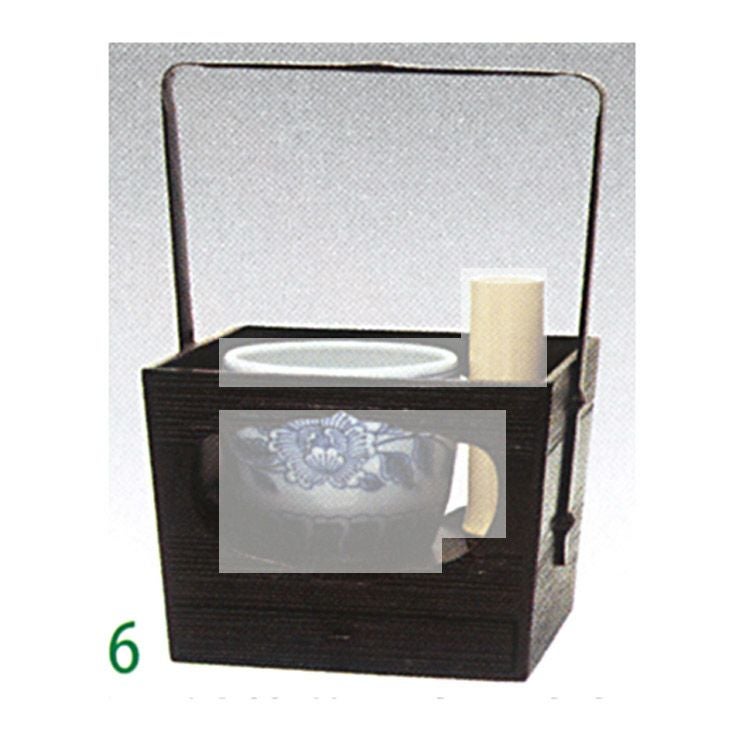 茶道具 釣瓶型手付莨盆 玄々斎好写○商品名以外のものは別売です