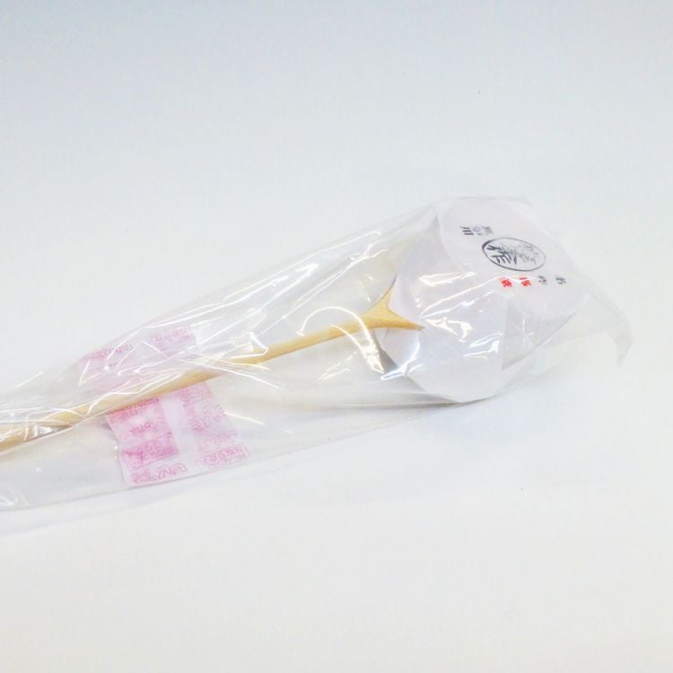 茶道具 柄杓（ひしゃく） 柄杓 風炉・名作 悠筌