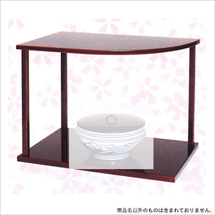 茶道具 誰ヶ袖棚 淡々斎好写 戸塚富悦