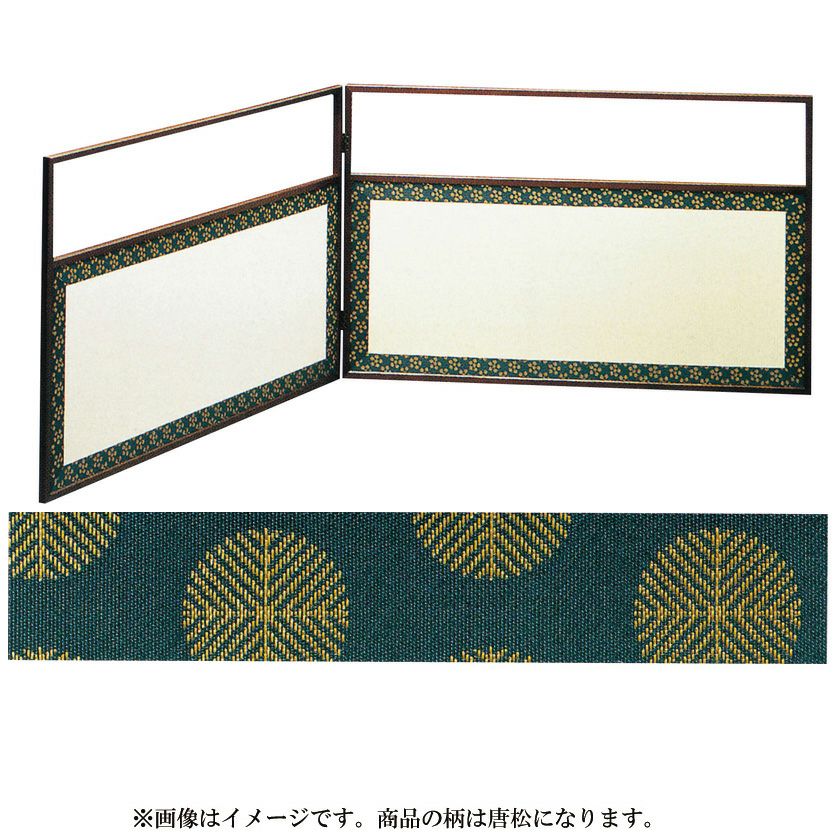 風炉先屏風 ふろさきびょうぶ　刺繍 刺繍の風炉先屏風 - 日がな一日 手仕事