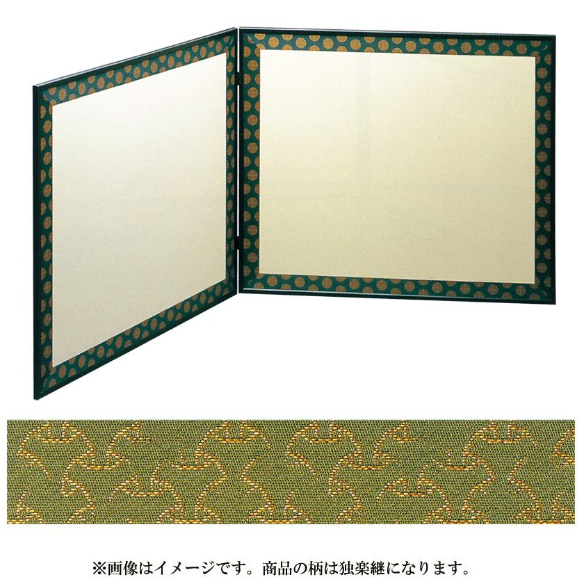 花寄屏風 4枚折 衝立 茶道具 花寄屏風 四枚折【販売】-茶道具は京都しみず孔昌堂