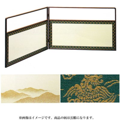 000000001906-01.jpg?size=m&w= 
