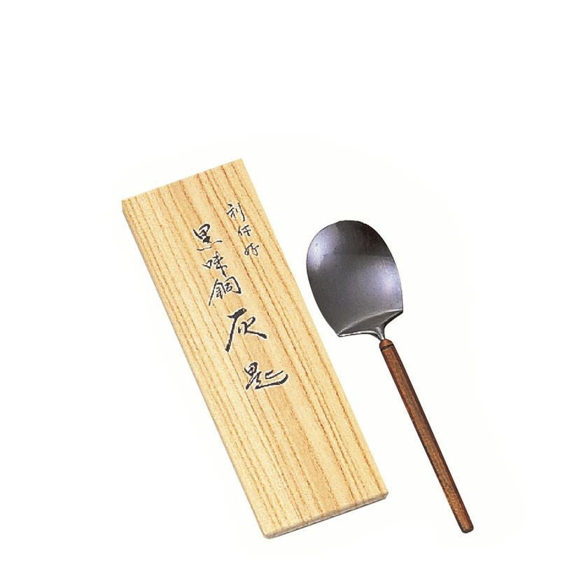 煎茶道具　木彫　瓢箪形　大匙　勺　柄杓　黒檀箱入　C　R6590 000000001911-01.jpg?size=xl&w=