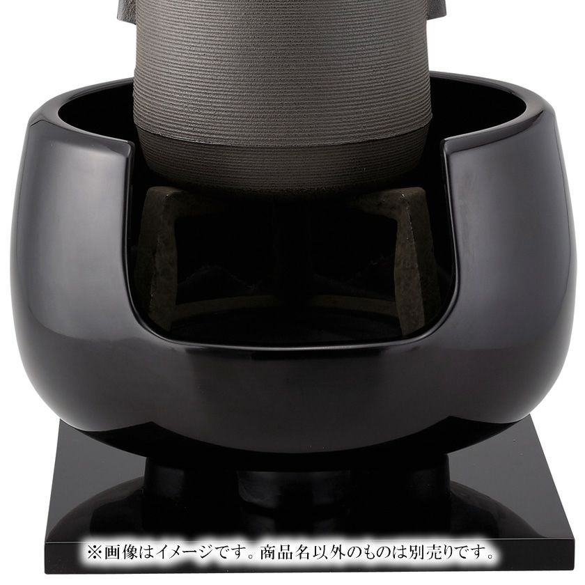 茶道具　眉風炉　宗伴造 茶道具 風炉（ふろ） 土風炉 黒 尺〇 宗伴 ※画像はイメージです。商品