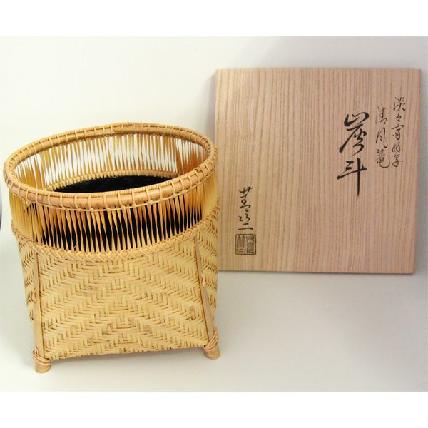 Ｗ３０５　炭斗　『常盤篭　炭斗』『竹編』『和田菁竺 作』　共箱　炭道具　茶道具 茶道具 炭斗（炭取・すみとり） 清風篭炭斗 淡々斎好写 和田菁