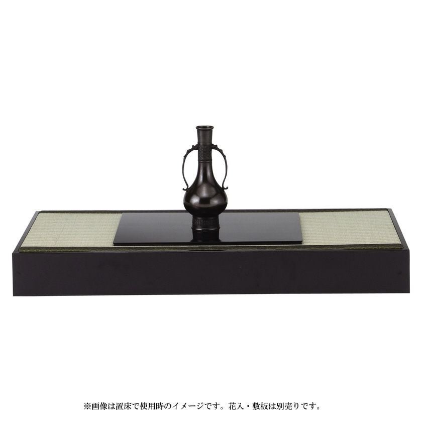 茶道具 立礼棚（りゅうれいだな） 新茶人床几 (置床兼用) ○商品名以外