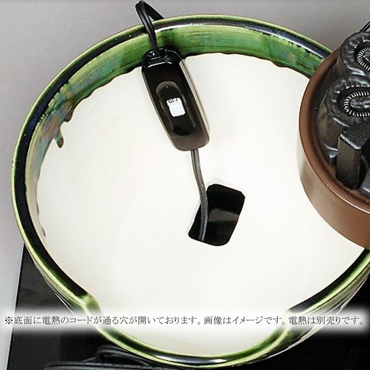 茶道具 風炉　ふろ　訳あり　特価　茶道　茶道具　コレクション　整理 000000001999-02.jpg?size=xl&w=
