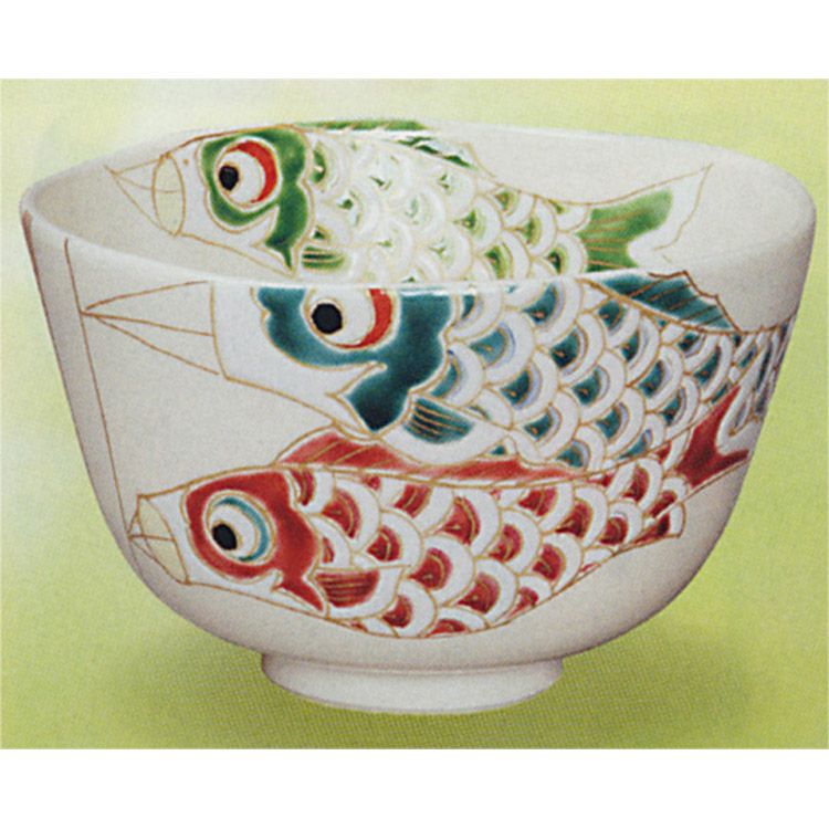 茶道具 茶碗 仁清 鯉のぼり 壱休窯 茶碗 抹茶茶碗は茶の湯文化である表千家・裏千家の茶道具や抹茶を専門に扱う千紀園（せんきえん）が通販で販売しています。茶会また初心者向けのお稽古用にご利用いただける抹茶碗です。贈り物・ギフトにも人気です。