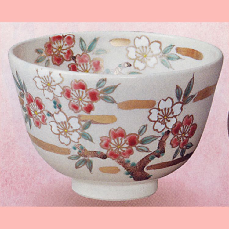茶道具 茶碗 仁清 金雲桜 田中香泉 茶碗 抹茶茶碗は茶の湯文化である表千家・裏千家の茶道具や抹茶を専門に扱う千紀園（せんきえん）が通販で販売しています。茶会また初心者向けのお稽古用にご利用いただける抹茶碗です。贈り物・ギフトにも人気です。