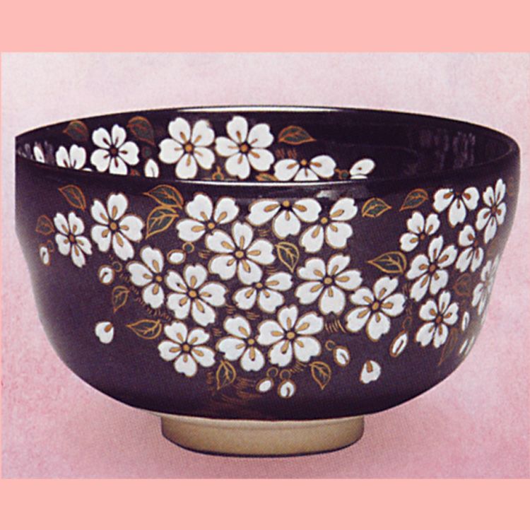 茶道具 茶碗 黒仁清 桜 宮地英香 茶碗
