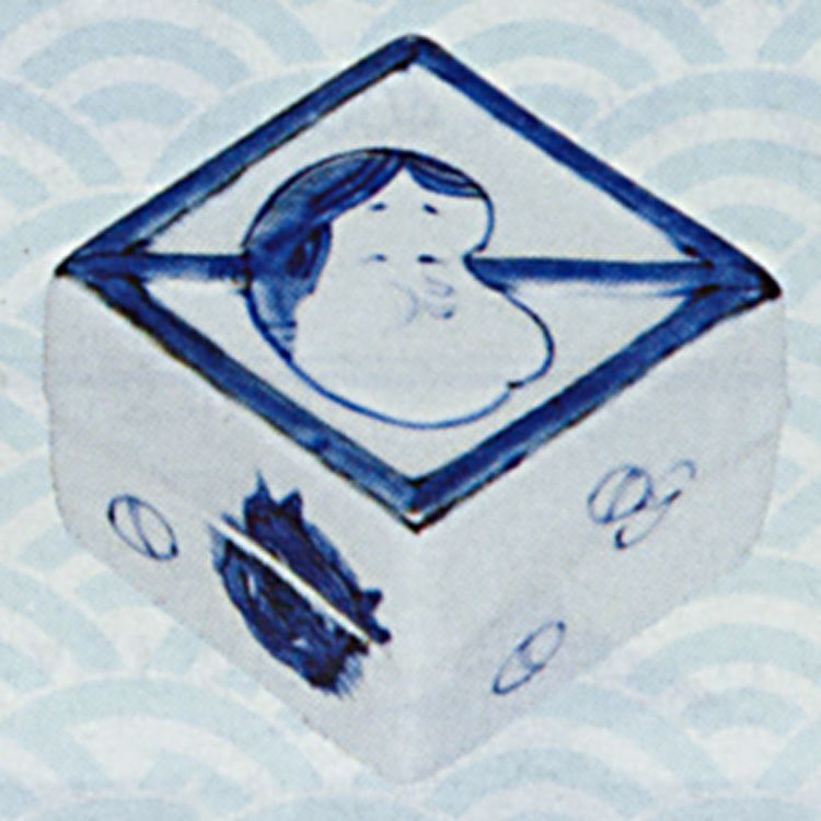 茶道具　福枡香合　京焼　清水焼　高野昭阿弥造　お福　鬼　豆　節分　共箱 茶道具 香合 福枡 高野昭阿弥（京都市）