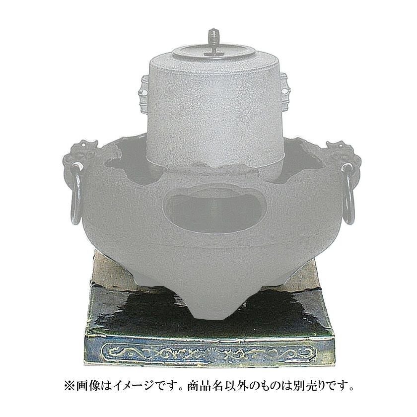 茶道具 敷瓦 織部 寸松庵写 岩右衛門窯