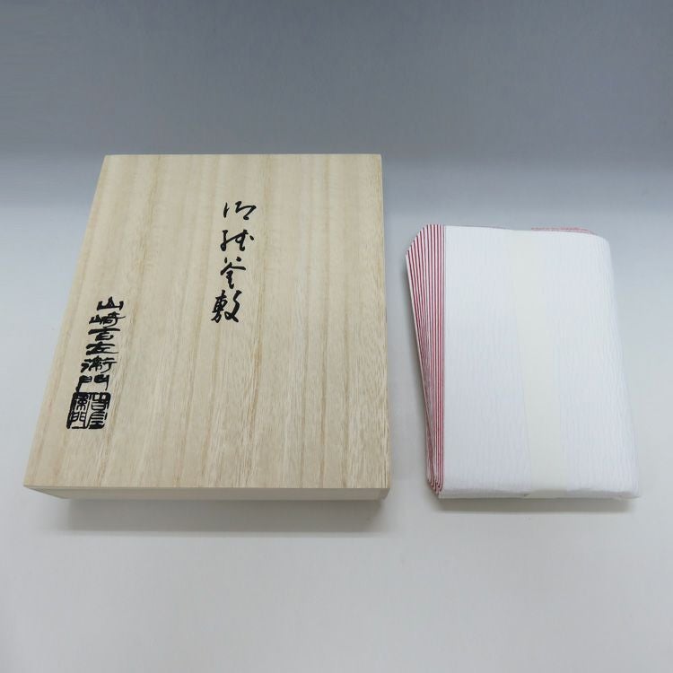 茶道具 紙釜敷（かみかましき） 紙釜敷 檀紙 紅白 山崎吉左衛門