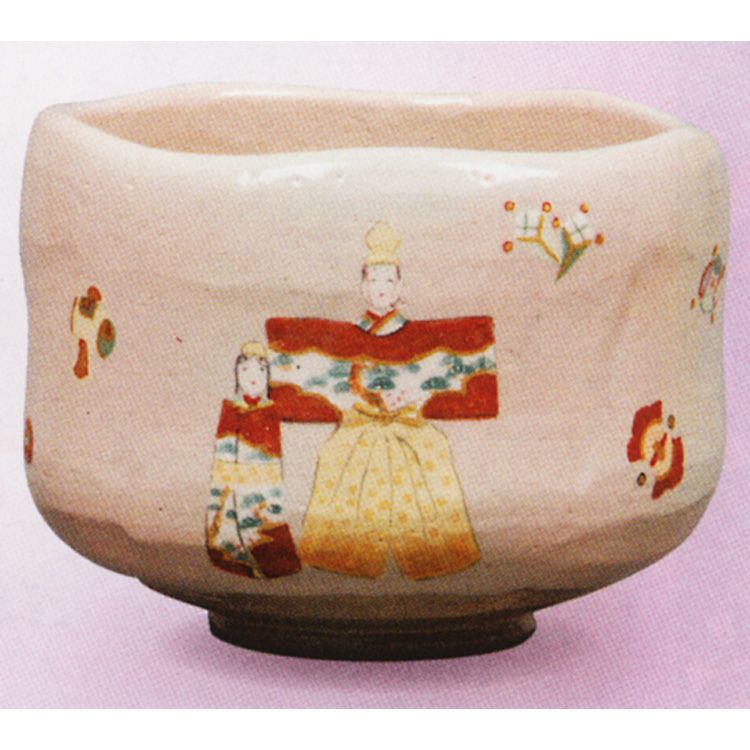 茶道具 茶碗 立雛 吉村楽入 抹茶茶碗は茶の湯文化である表千家・裏千家の茶道具や抹茶を専門に扱う千紀園（せんきえん）が通販で販売しています。茶会また初心者向けのお稽古用にご利用いただける抹茶碗です。贈り物・ギフトにも人気です。
