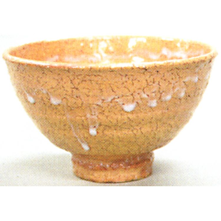 茶道具 茶碗 萩井戸 小松健