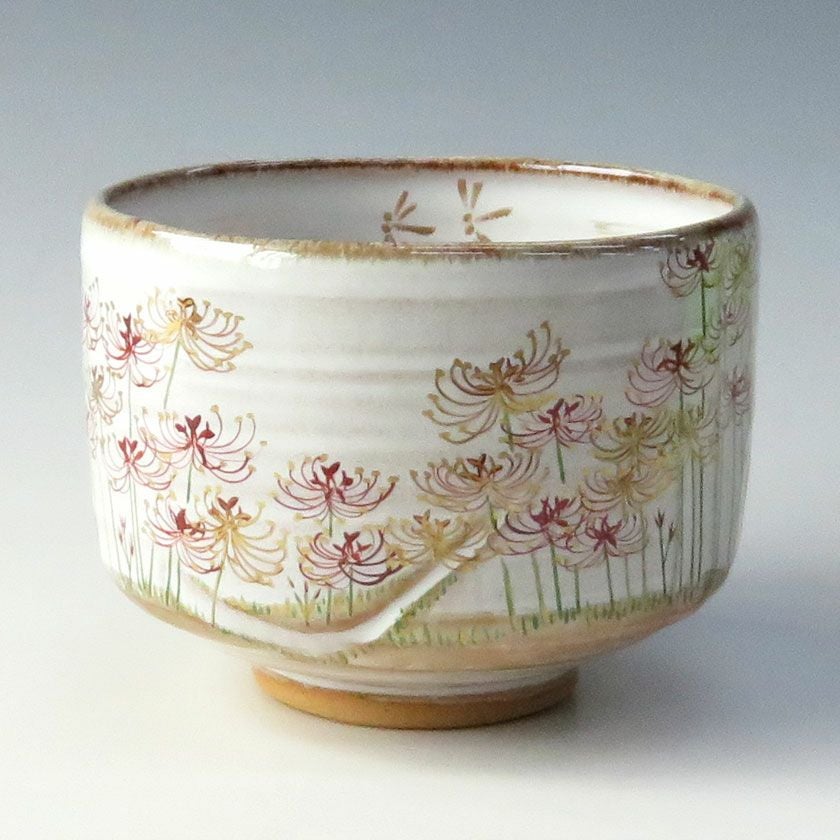 茶道具  抹茶茶碗（まっちゃちゃわん） 茶碗 灰釉 彼岸花 中村良二 抹茶茶碗は茶の湯文化である表千家・裏千家の茶道具や抹茶を専門に扱う千紀園（せんきえん）が通販で販売しています。茶会また初心者向けのお稽古用にご利用いただける抹茶碗です。贈り物・ギフトにも人気です。