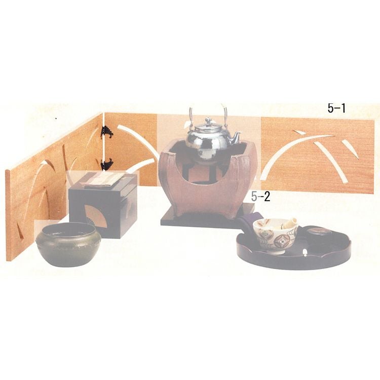 茶道具 板風炉先 アシ透 玄々斎好写○写真は使用例です。商品