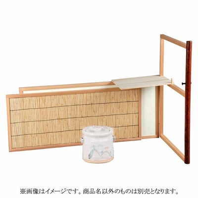 茶道具 棚（たな） 台目棚 有楽好写 (自在棚) 小林幸斎 ○