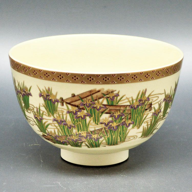 茶道具 抹茶茶碗（まっちゃちゃわん） 茶碗 薩摩写 八ッ橋 宮地英香 抹茶茶碗は茶の湯文化である表千家・裏千家の茶道具や抹茶を専門に扱う千紀園（せんきえん）が通販で販売しています。茶会また初心者向けのお稽古用にご利用いただける抹茶碗です。贈り物・ギフトにも人気です。
