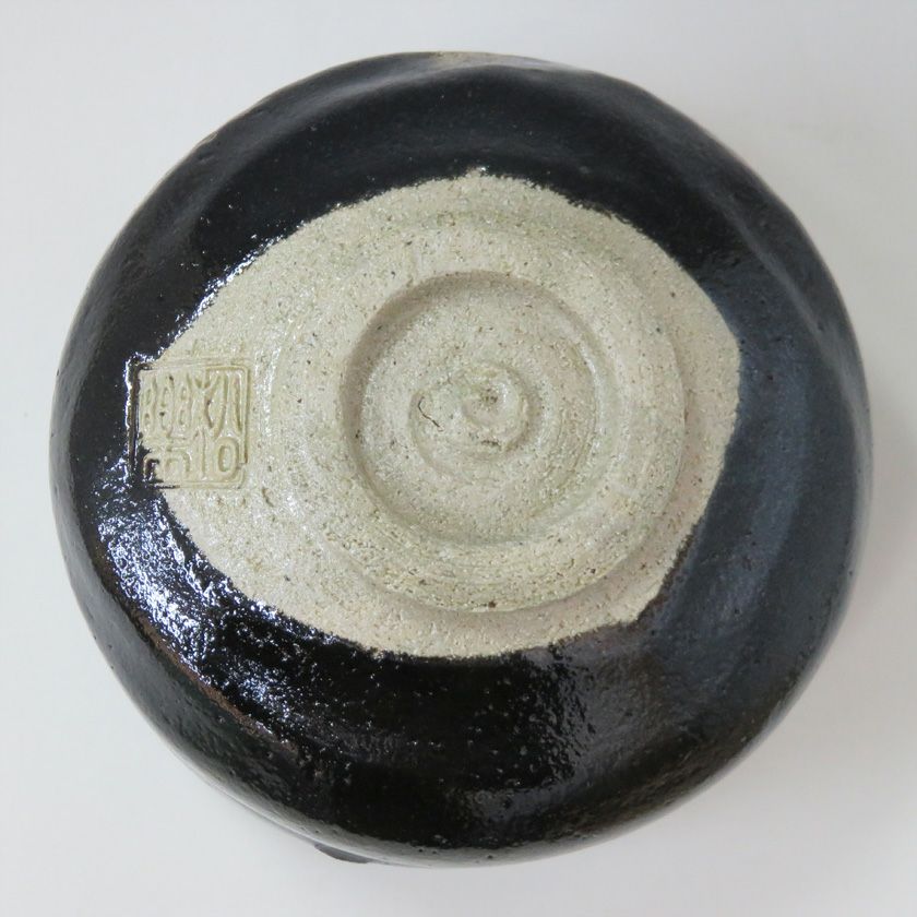 茶道具 楽茶碗（らくちゃわん） 茶碗 黒楽 角印 銘「洗心」(福本積應