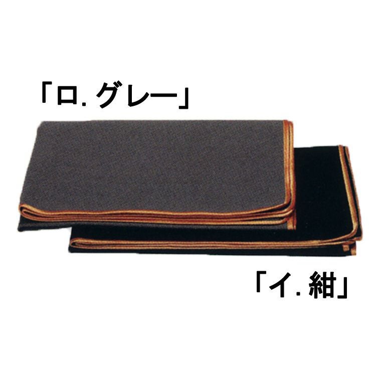 茶具敷 茶道具 茶具敷 大○色をお選びください。