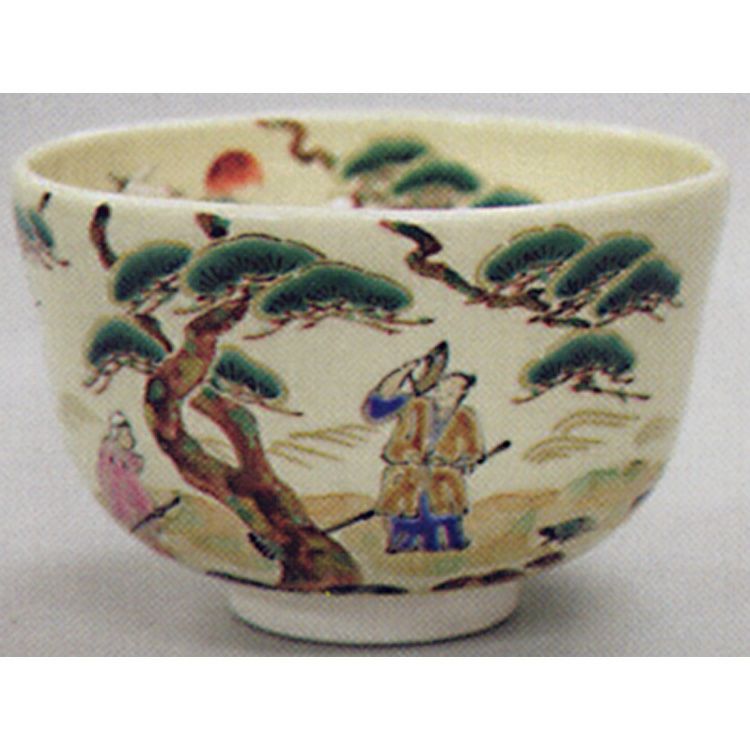 茶道具 茶碗 仁清 高砂 良二 抹茶茶碗は茶の湯文化である表千家・裏千家の茶道具や抹茶を専門に扱う千紀園（せんきえん）が通販で販売しています。茶会また初心者向けのお稽古用にご利用いただける抹茶碗です。贈り物・ギフトにも人気です。