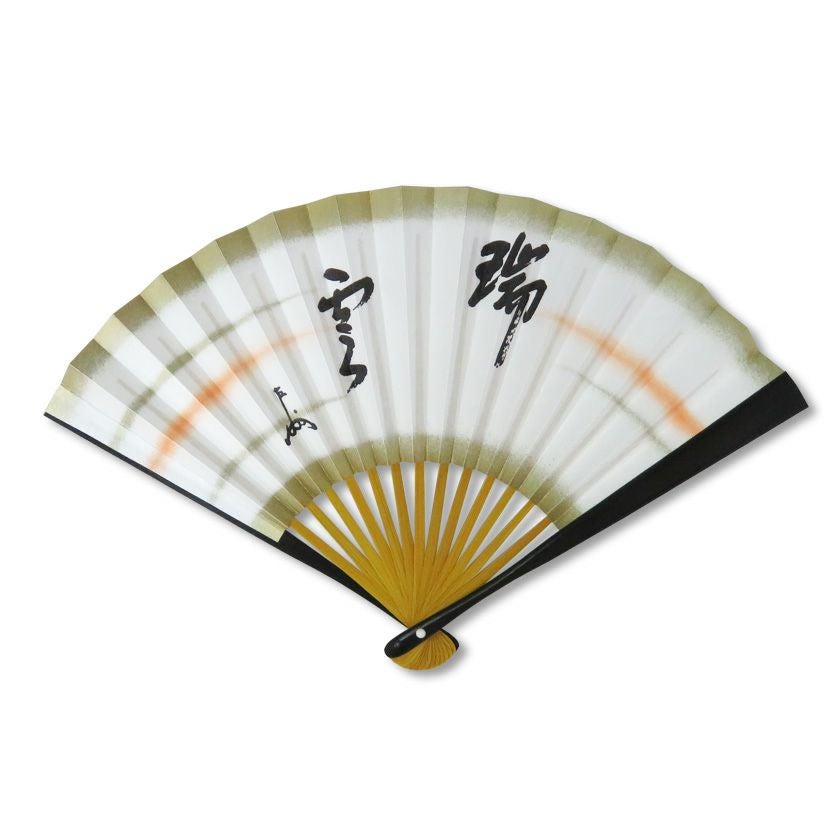 エ*ン様 茶道具　中国　山水画扇　47㎝　大きめの扇子　茶道具 茶道具 扇子（せんす） 扇子 黒塗 即中斎 「瑞雲」 (印刷) 6.5寸