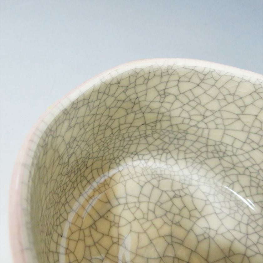 茶道具 楽茶碗（らくちゃわん） 楽茶碗 桜小紋 和楽 抹茶茶碗は茶の湯文化である表千家・裏千家の茶道具や抹茶を専門に扱う千紀園（せんきえん）が通販で販売しています。茶会また初心者向けのお稽古用にご利用いただける抹茶碗です。贈り物・ギフトにも人気です。