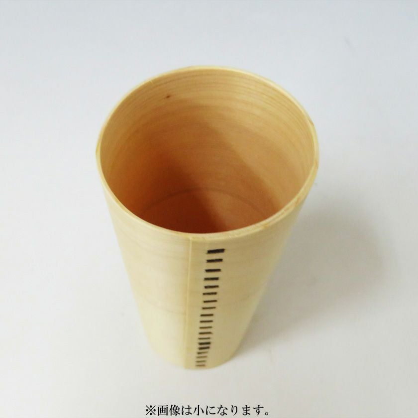 茶道具 曲茶筅筒 茶筅筒