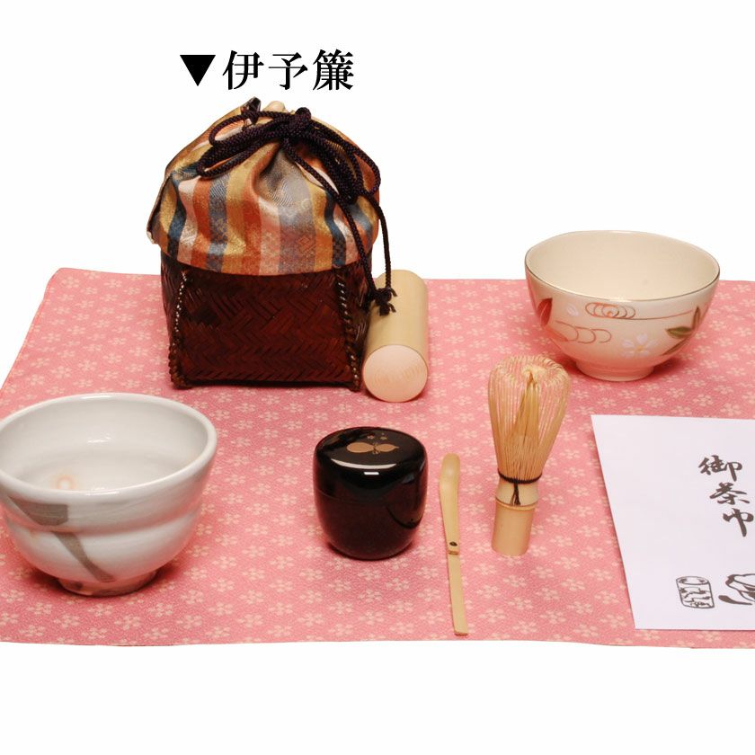 茶道具 お点前（お手前・おてまえ）セット 御幸籠セット 和田菁竺 亀甲
