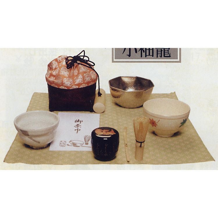 茶道具 小袖籠セット和田菁竺茶碗2種・八角建水・茶筅・折茶杓・茶巾