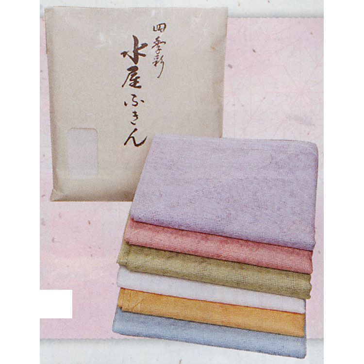 茶道具 四季の彩 水屋ふきん一枚入(袋たとう紙)○パープル、ピンク 