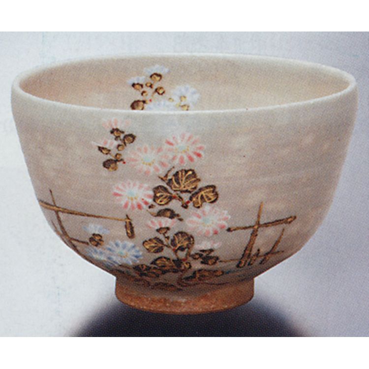 茶道具 茶碗 乾山 菊 巌窯 茶碗 抹茶茶碗は茶の湯文化である表千家・裏千家の茶道具や抹茶を専門に扱う千紀園（せんきえん）が通販で販売しています。茶会また初心者向けのお稽古用にご利用いただける抹茶碗です。贈り物・ギフトにも人気です。