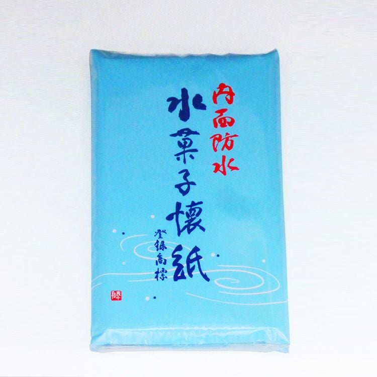 茶道具 懐紙（かいし） 水菓子懐紙 内面防水加工 3帖入 山口白梅観