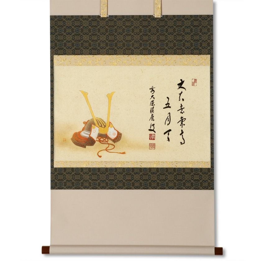 K茶道具　掛軸　「水郷早梅図」　丹羽玉邦作　共箱　S959KJ 茶道具 掛軸（かけじく） 軸横物画賛 紅白梅の図 「一朶香」 小堀良實